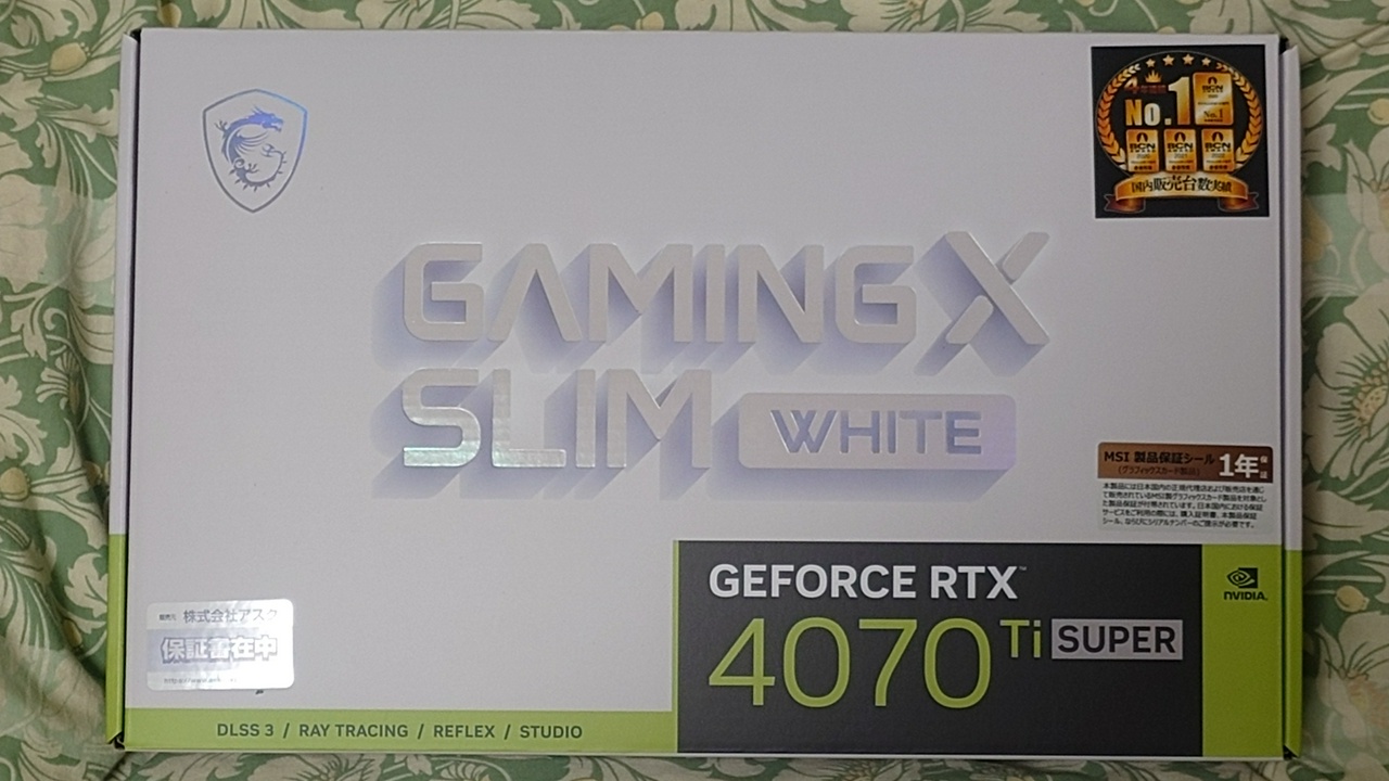 MSI GeForce RTX™ 4070 Ti SUPER 16G GAMING X SLIM WHITE